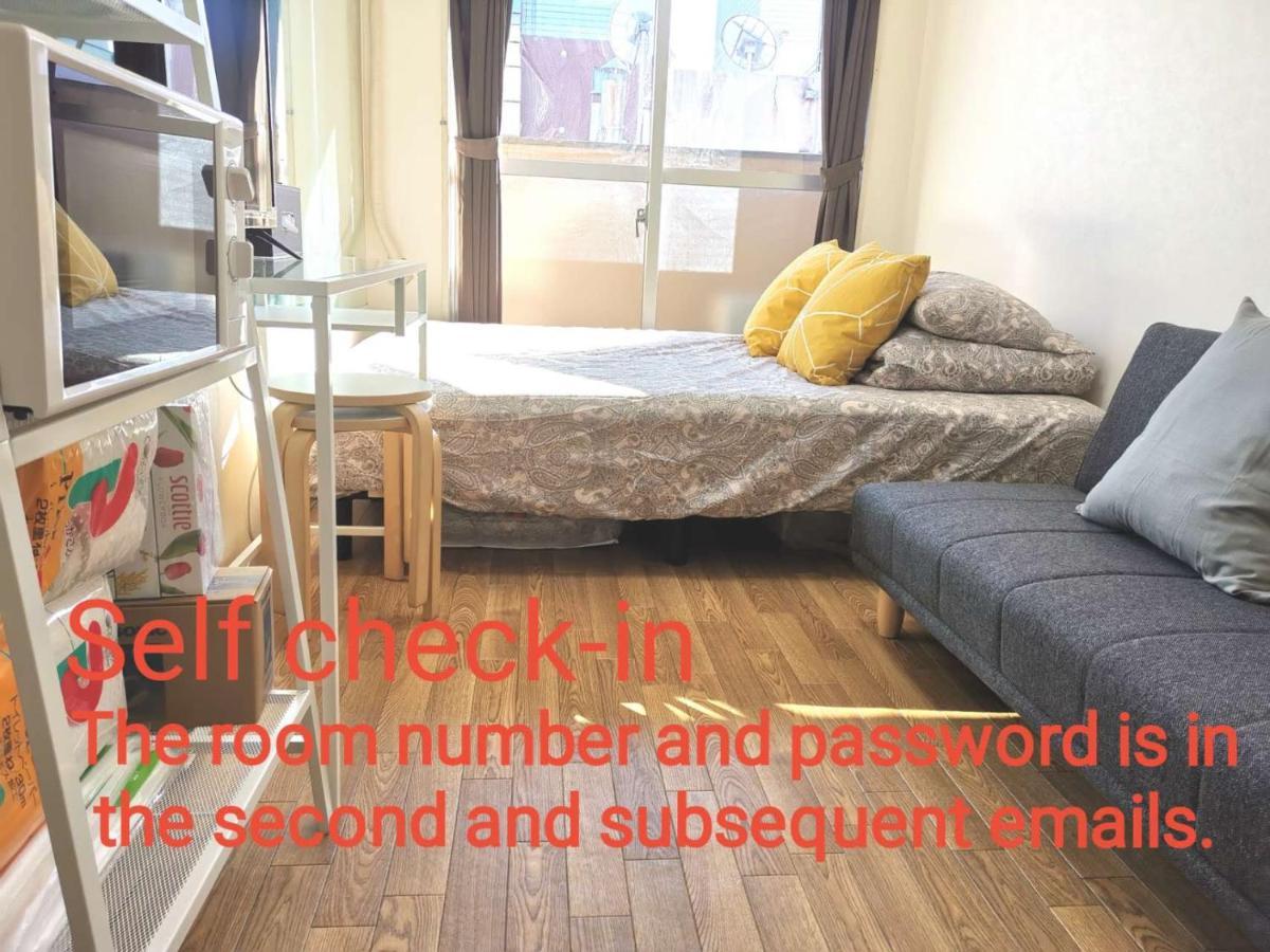 Dp -Self Check In- Will Send Room Number And Password Токіо Екстер'єр фото
